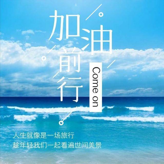 菩提子