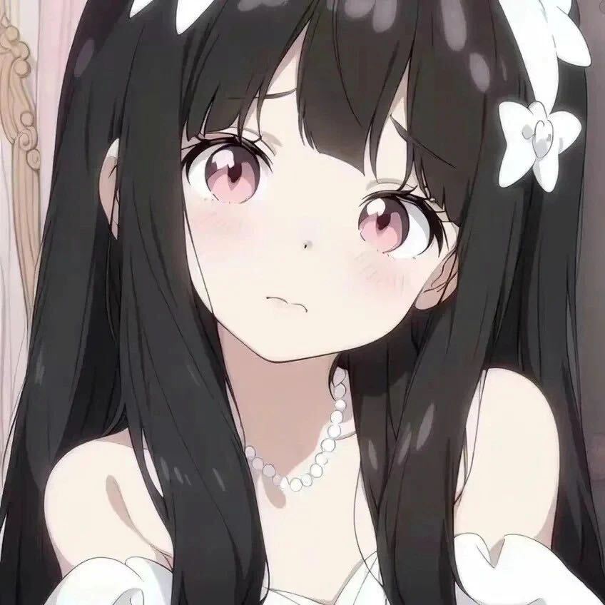 眠