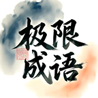 北京道元清水科技发展有限公司