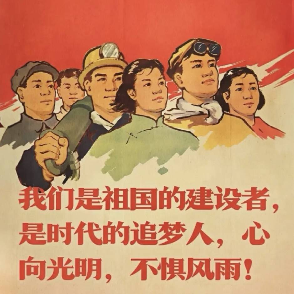 太平山跑者