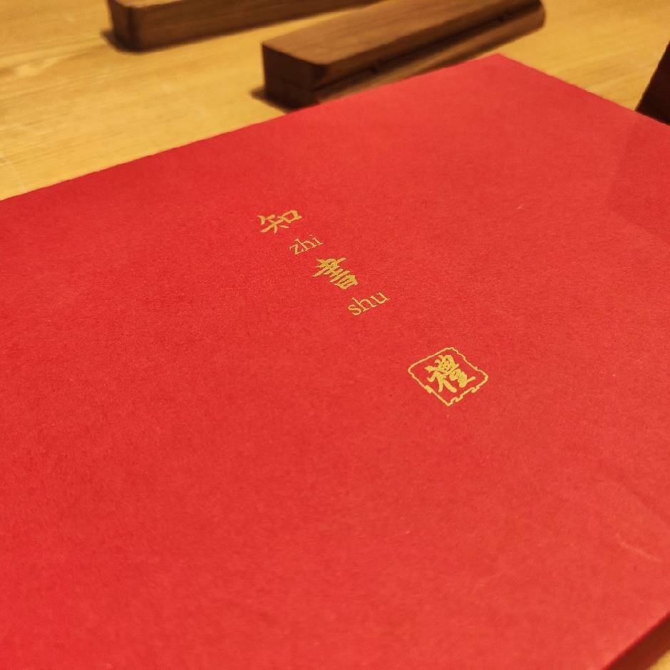 小明同学