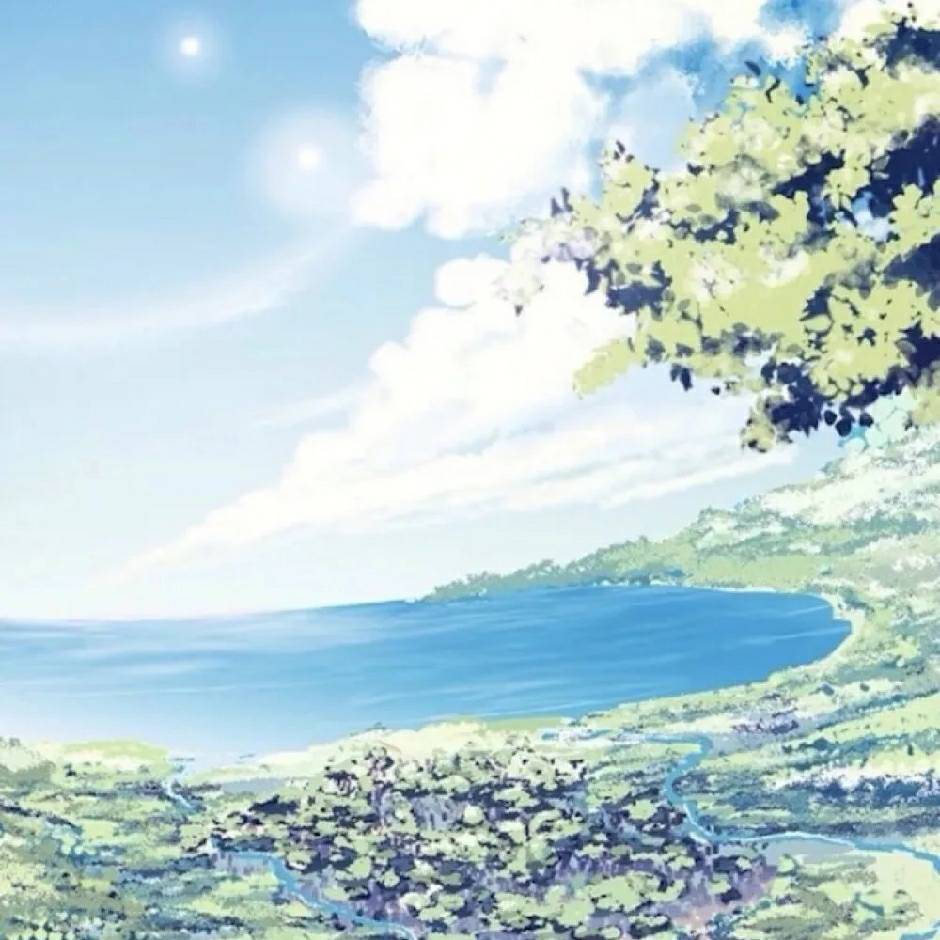 城