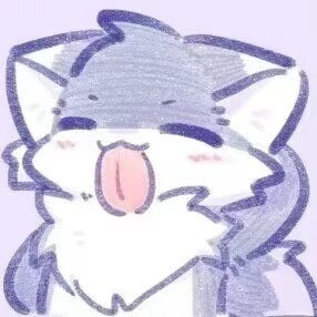 心狩