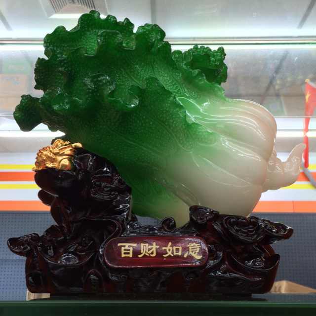 金龟子