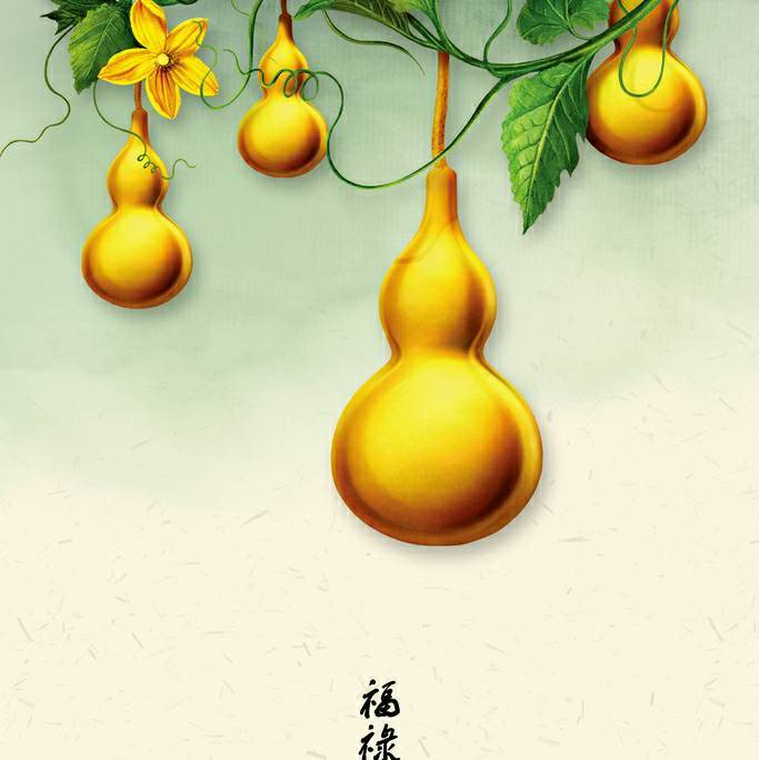 用戶(hù)頭像