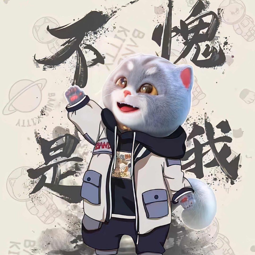 我不胖只是瘦的不明显