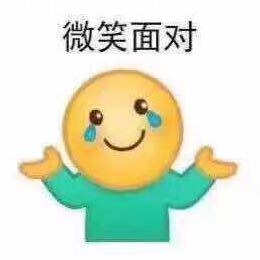 天空不死