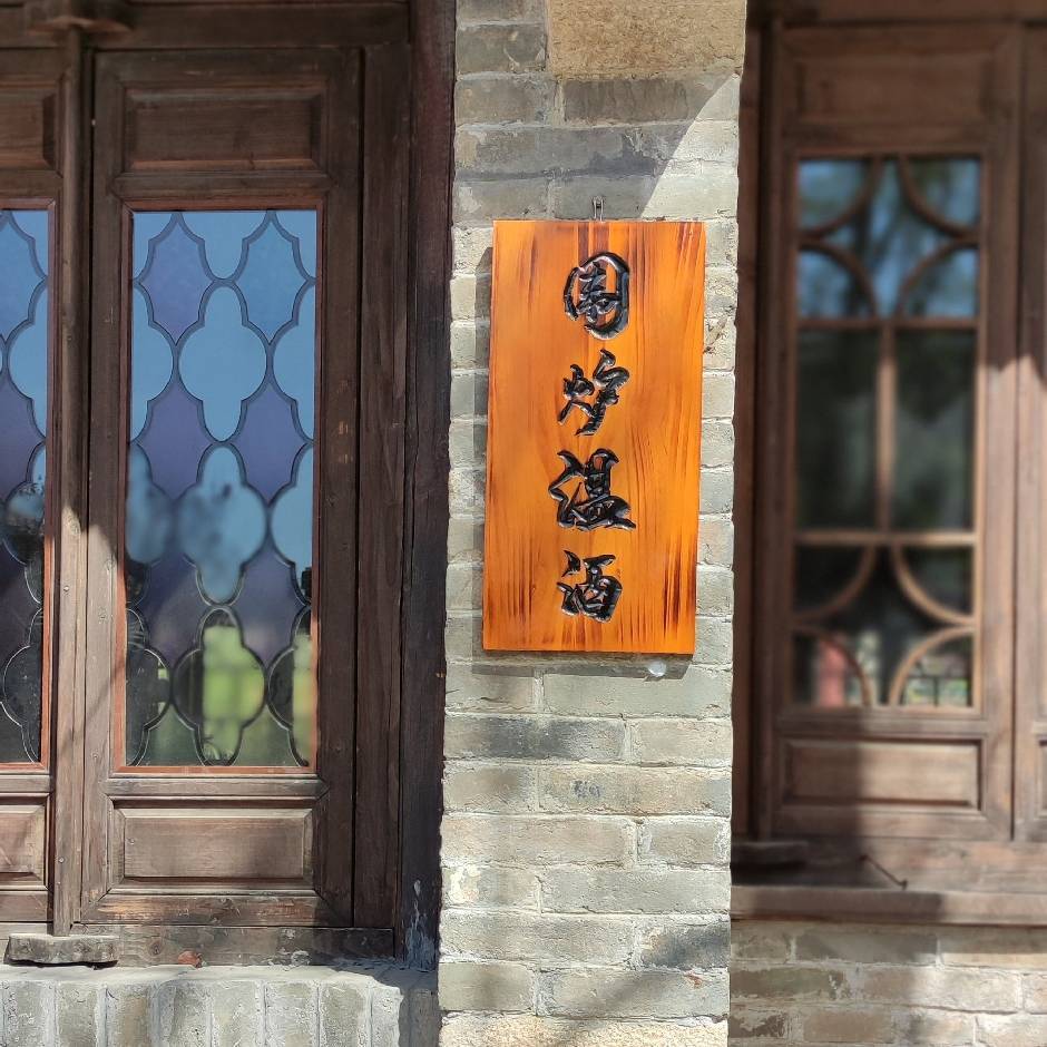 蝈蝈