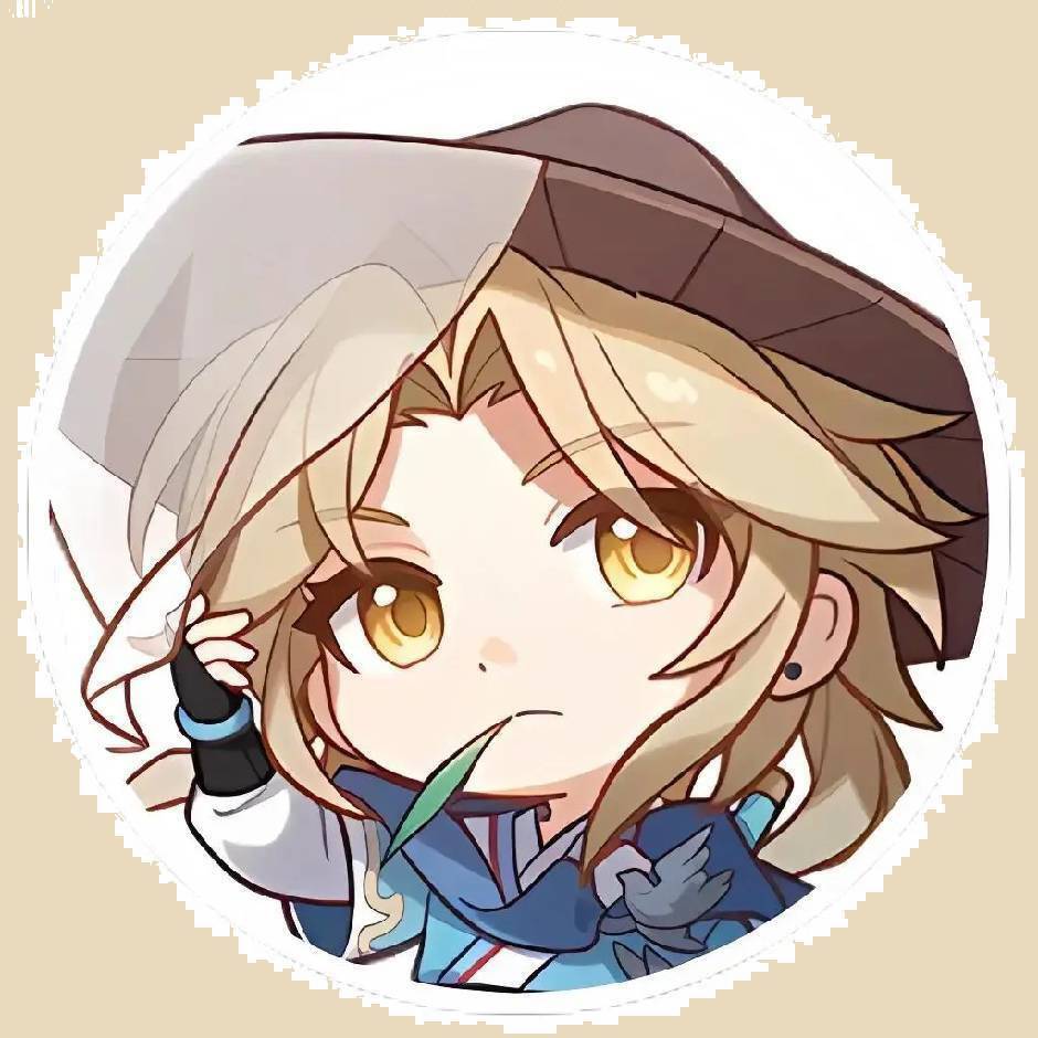 百里熾