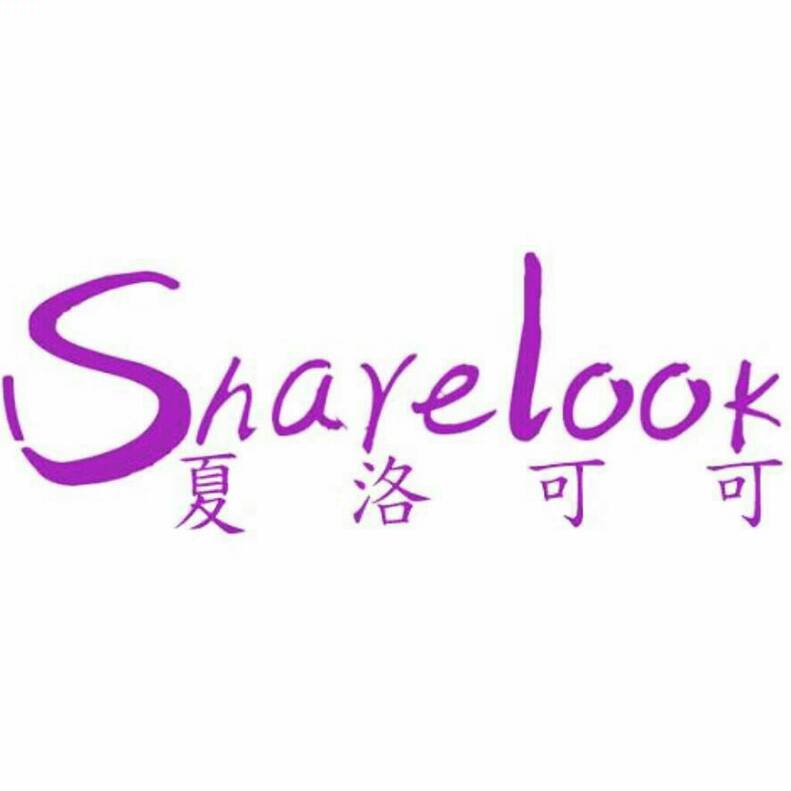 夏洛可可-新意法317 工作号 产品图