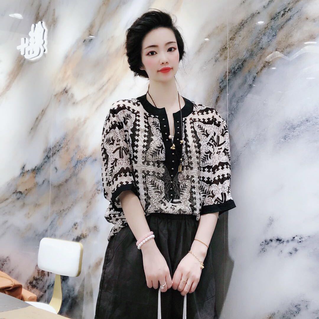 《魅+》9意法5177C一阿玉 产品图