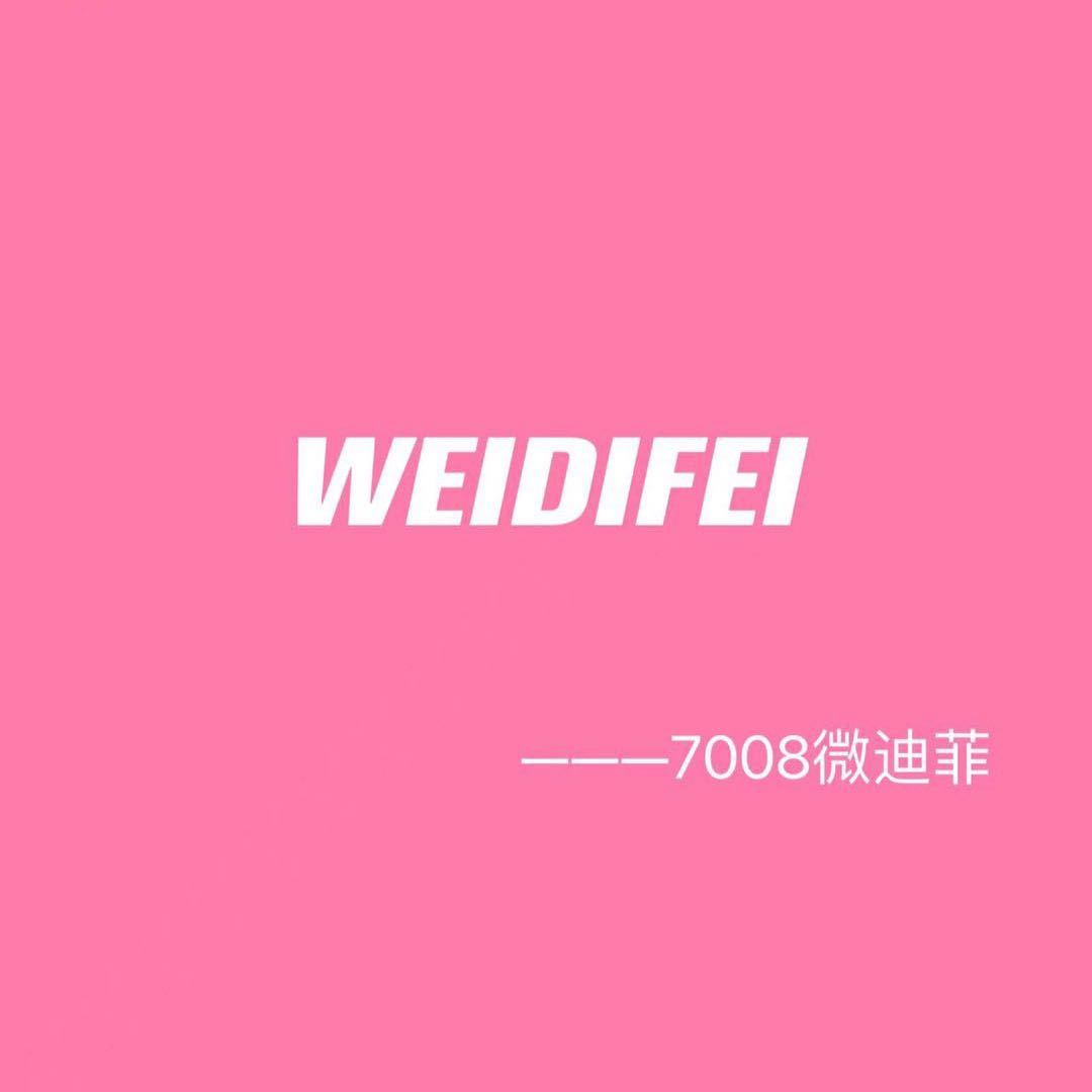 9意法3130微迪菲 产品图
