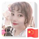 A杭之韵9意法2311-老意法4216妖 产品图