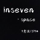 INseven 老意法2150 小茵 产品图