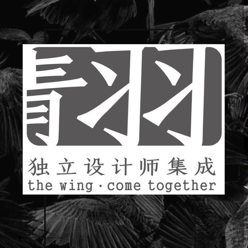 AAA.4009老中州Lanotte小雪 产品图
