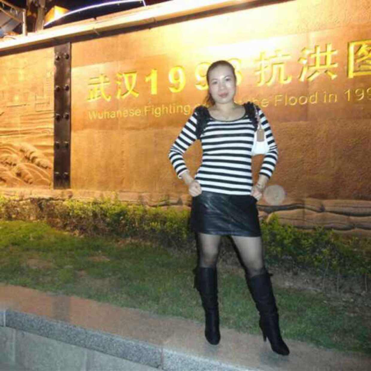 郁紫澜1298搬至九意法5楼5152B 产品图