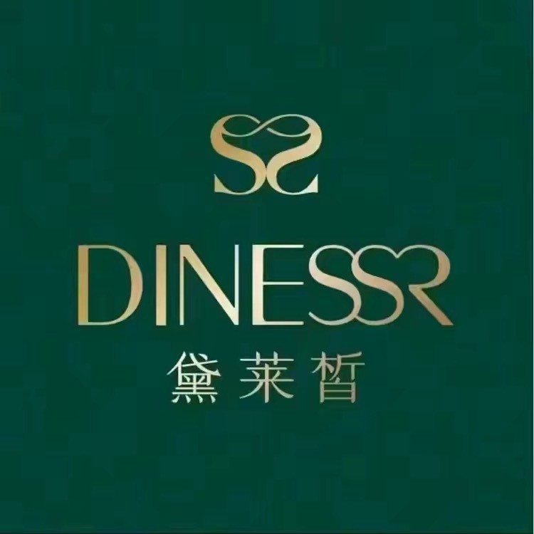 黛莱晳之光