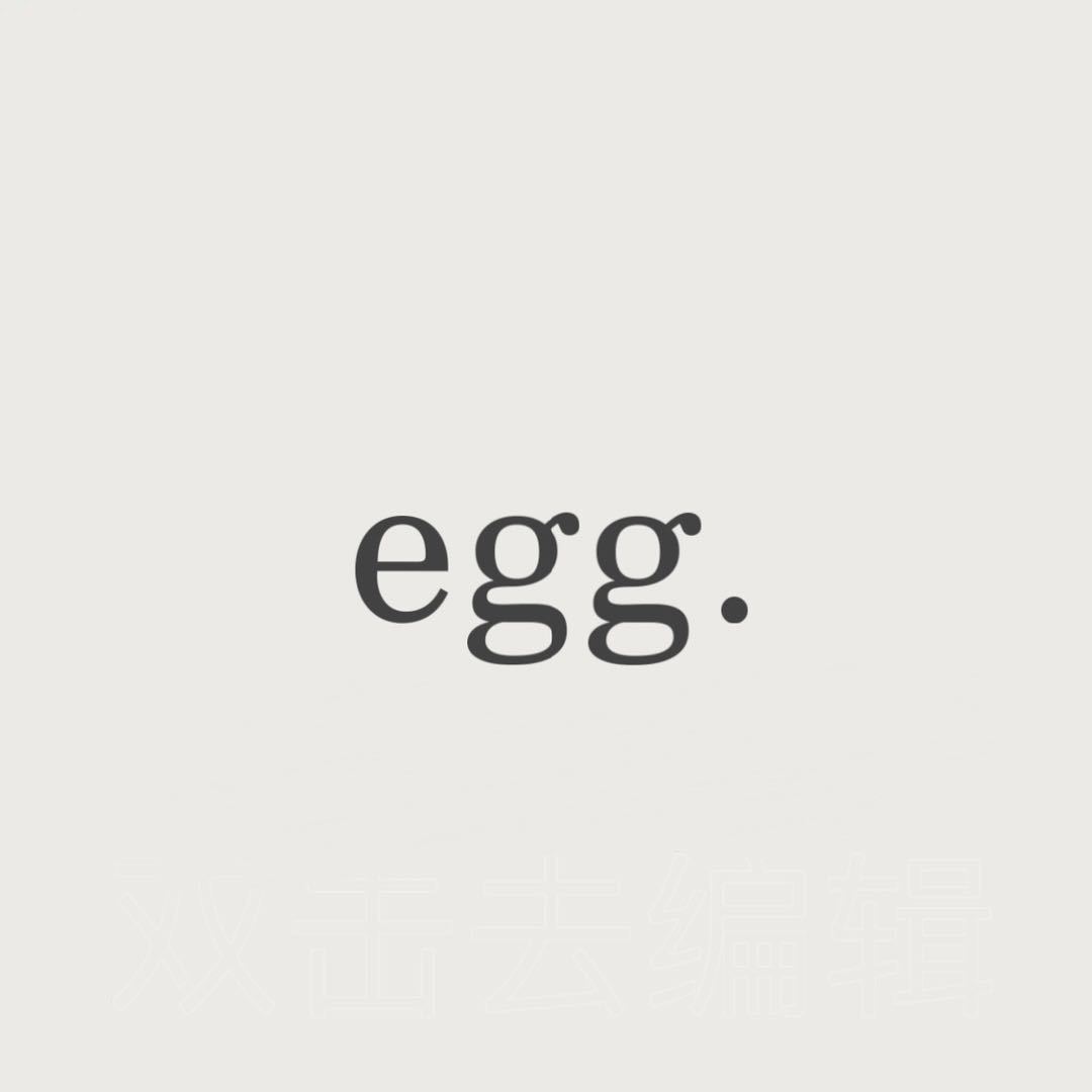 egg.新意法149 产品图
