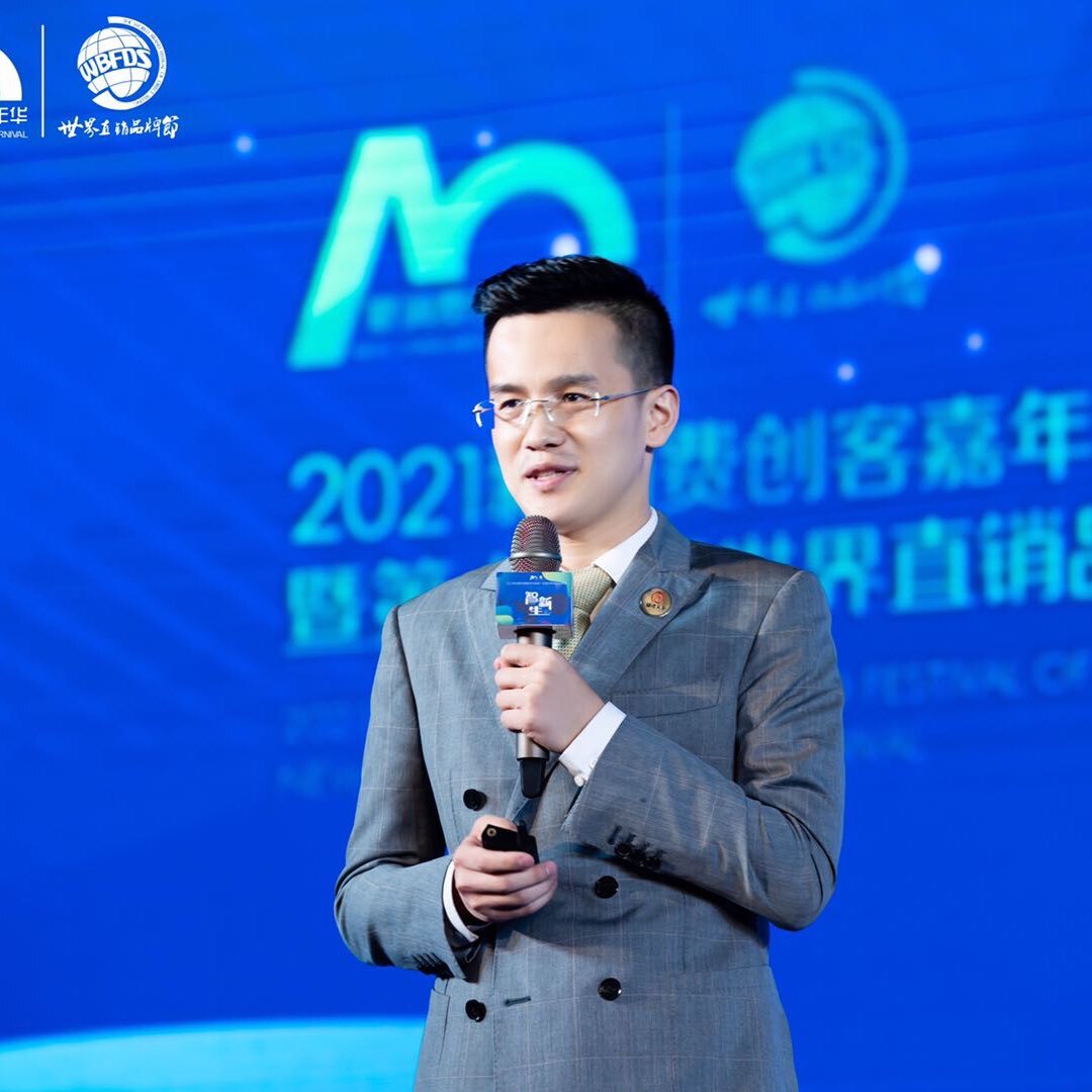 郭院长康业获客