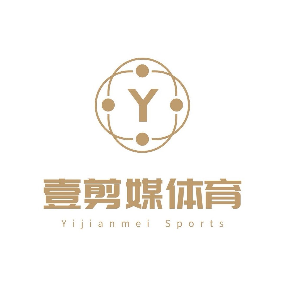 壹剪媒体育