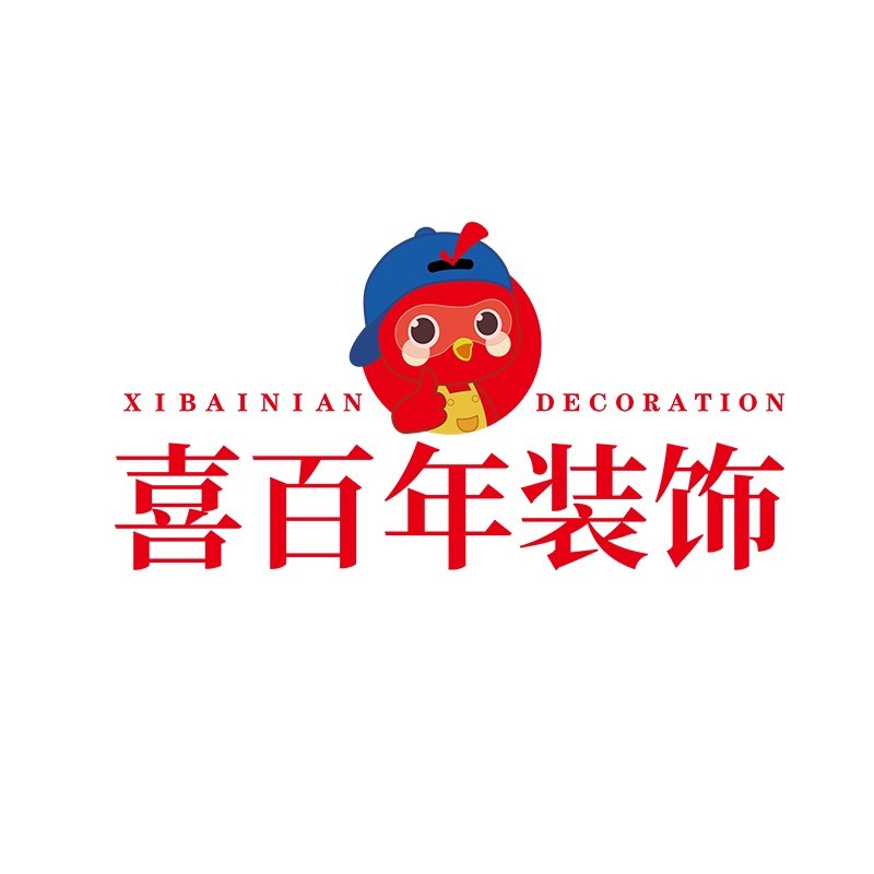 喜百年装饰集团