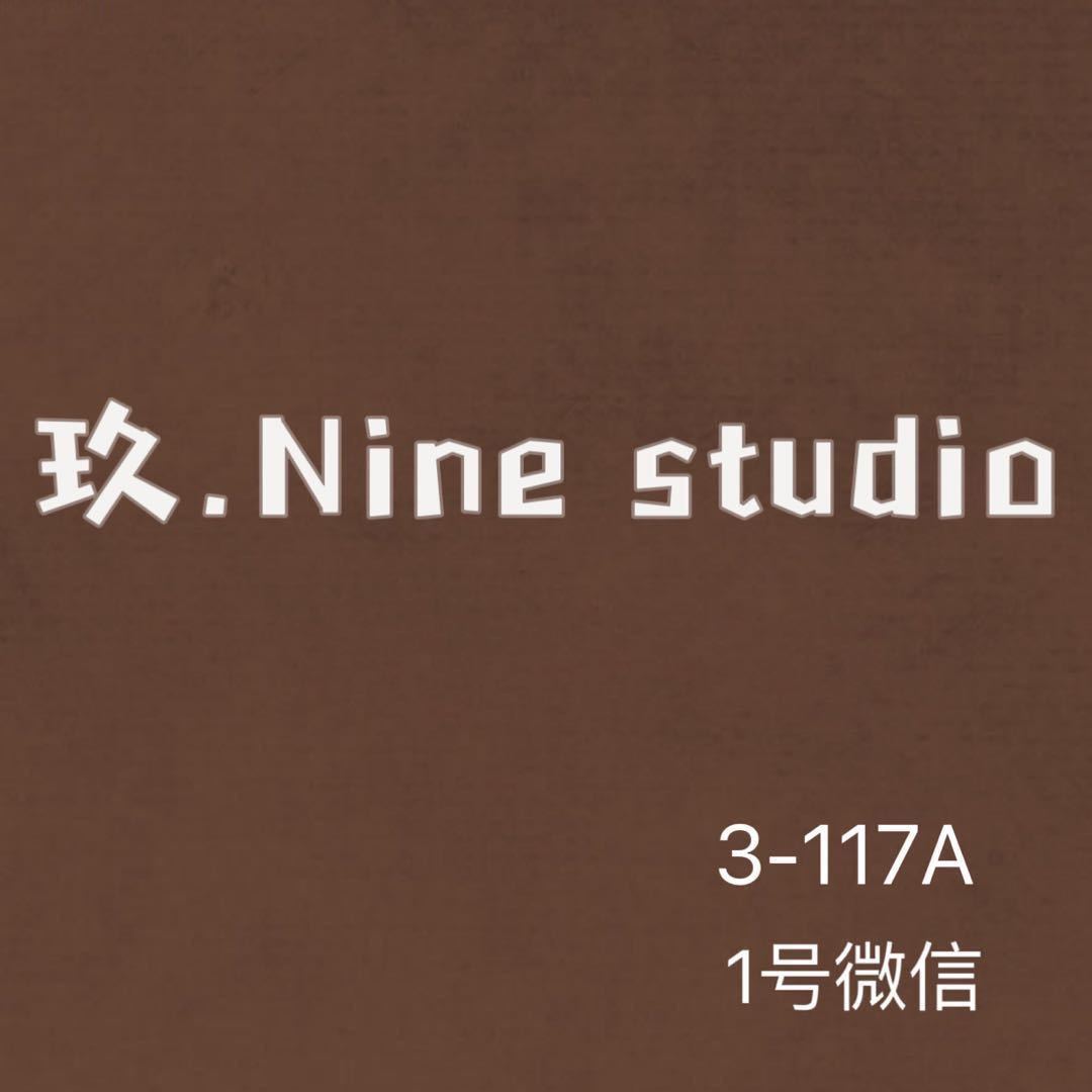 玖.NINE-南城2楼83A 产品图