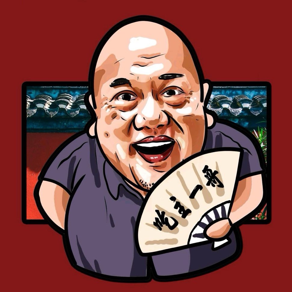 吃主一哥的世界