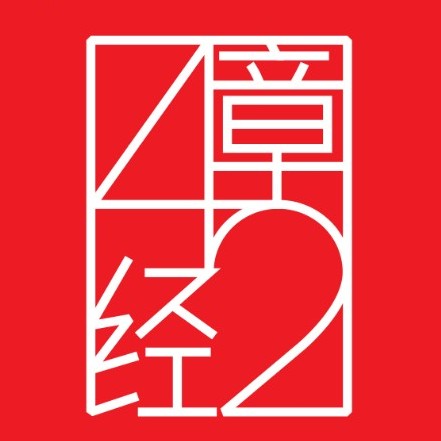 42章经