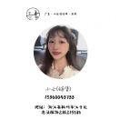 A8三素衣品-万佳10街10档