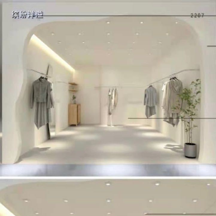 缤纷洋溢2207至9意法2291