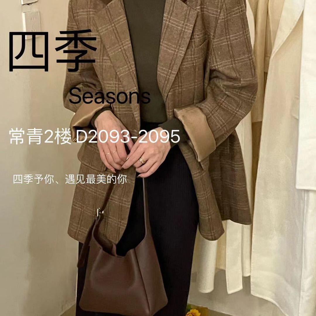 A 常青二楼D2093 -2095四季伊一 产品图