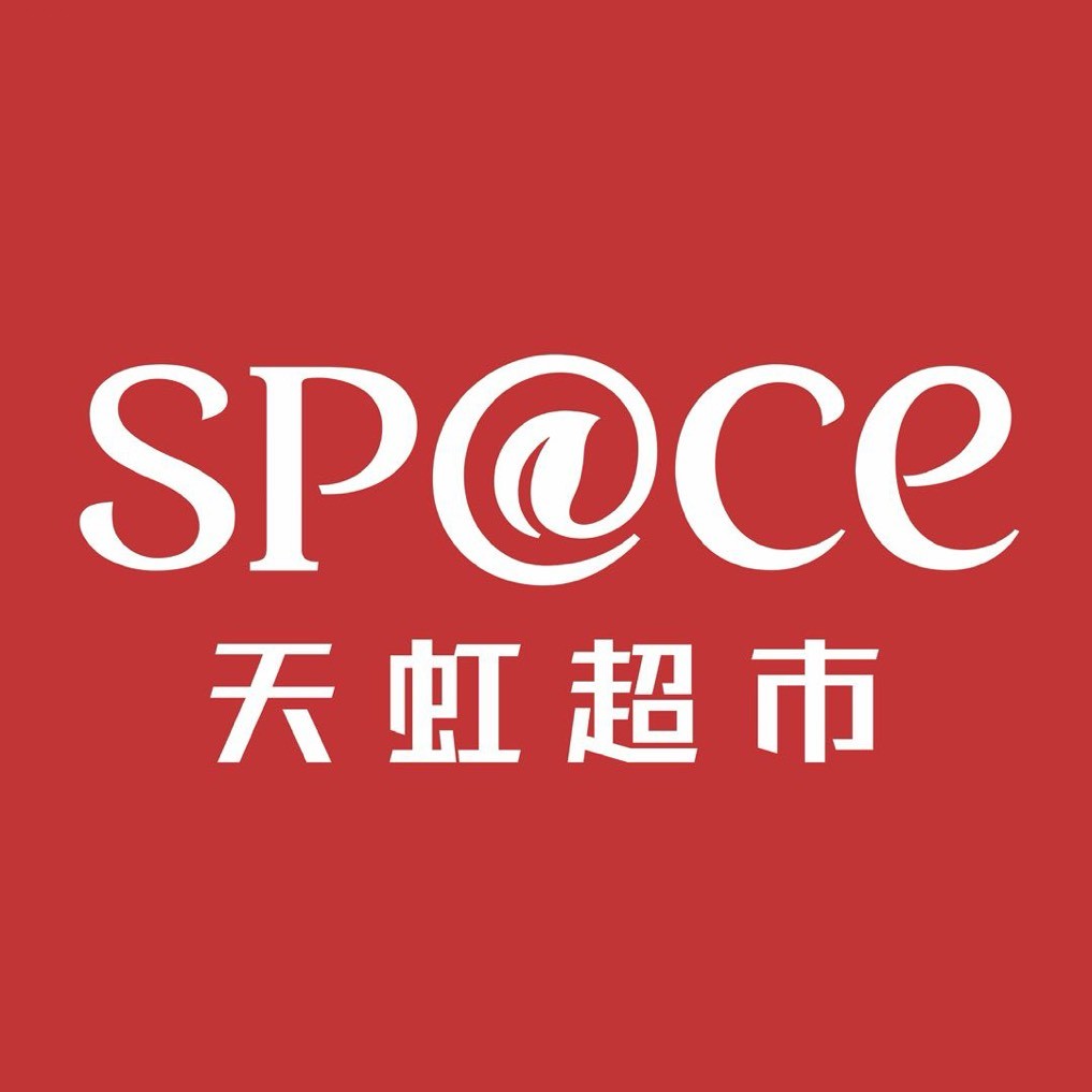 天虹超市