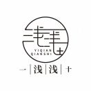 -浅浅+老意法5212 产品图