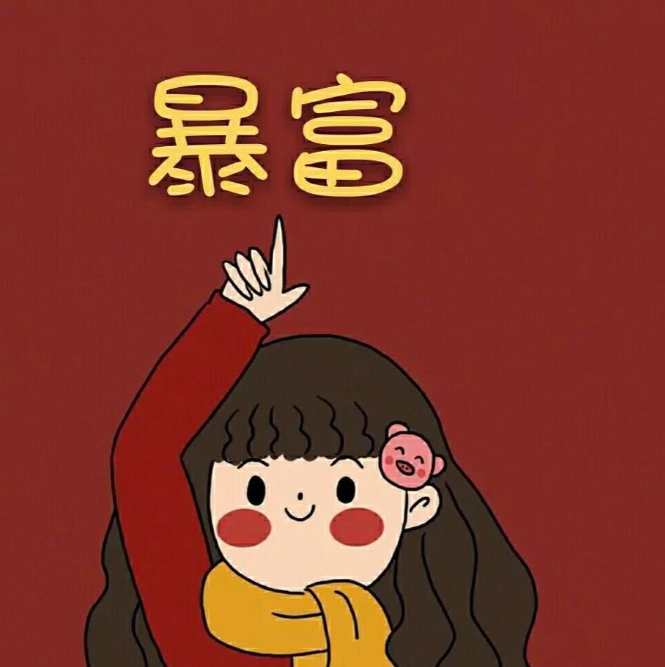 新意法424-425婉婉 产品图