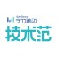 字节跳动技术范儿