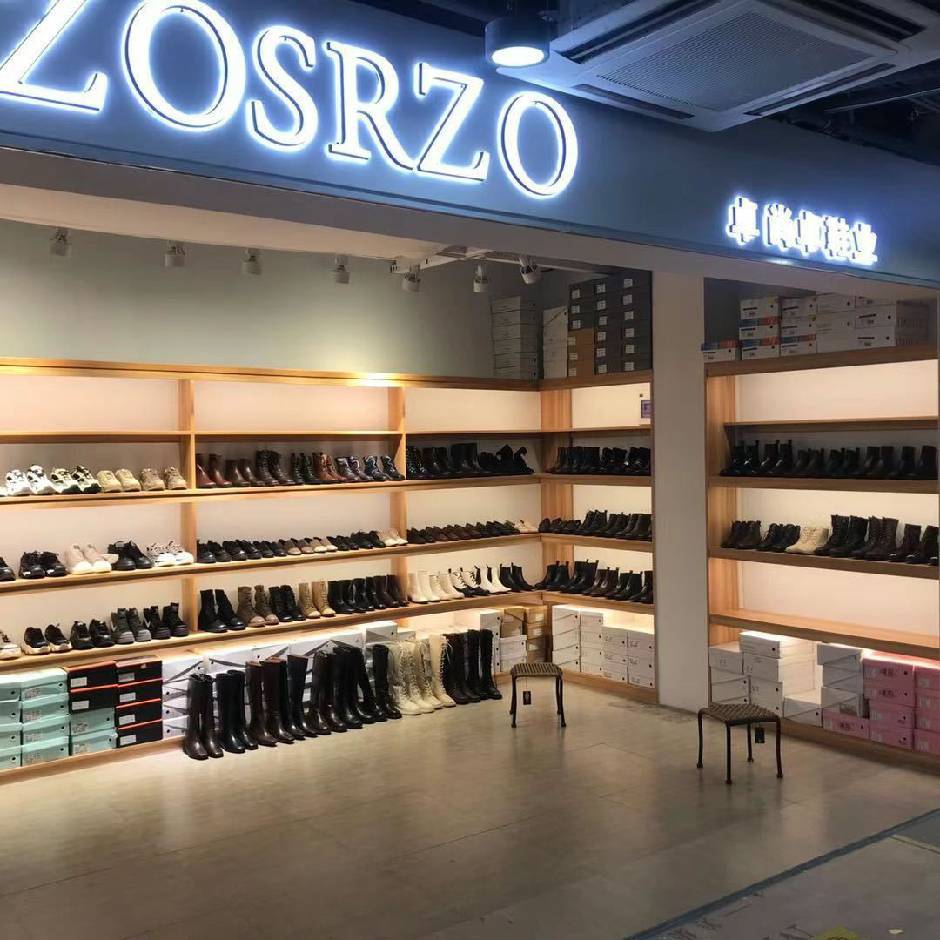 ZOSRZO卓尚卓鞋业3号店 产品图