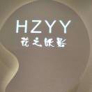 花之妖影老意法2296 产品图