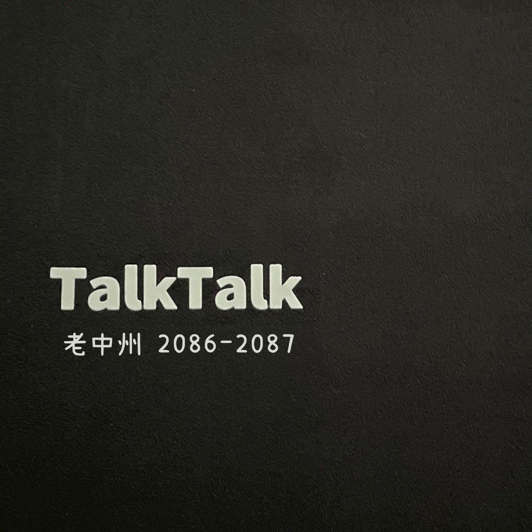 TalkTalk老中洲2086-2087 产品图