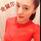 金黛尔-与诺新中国8楼141