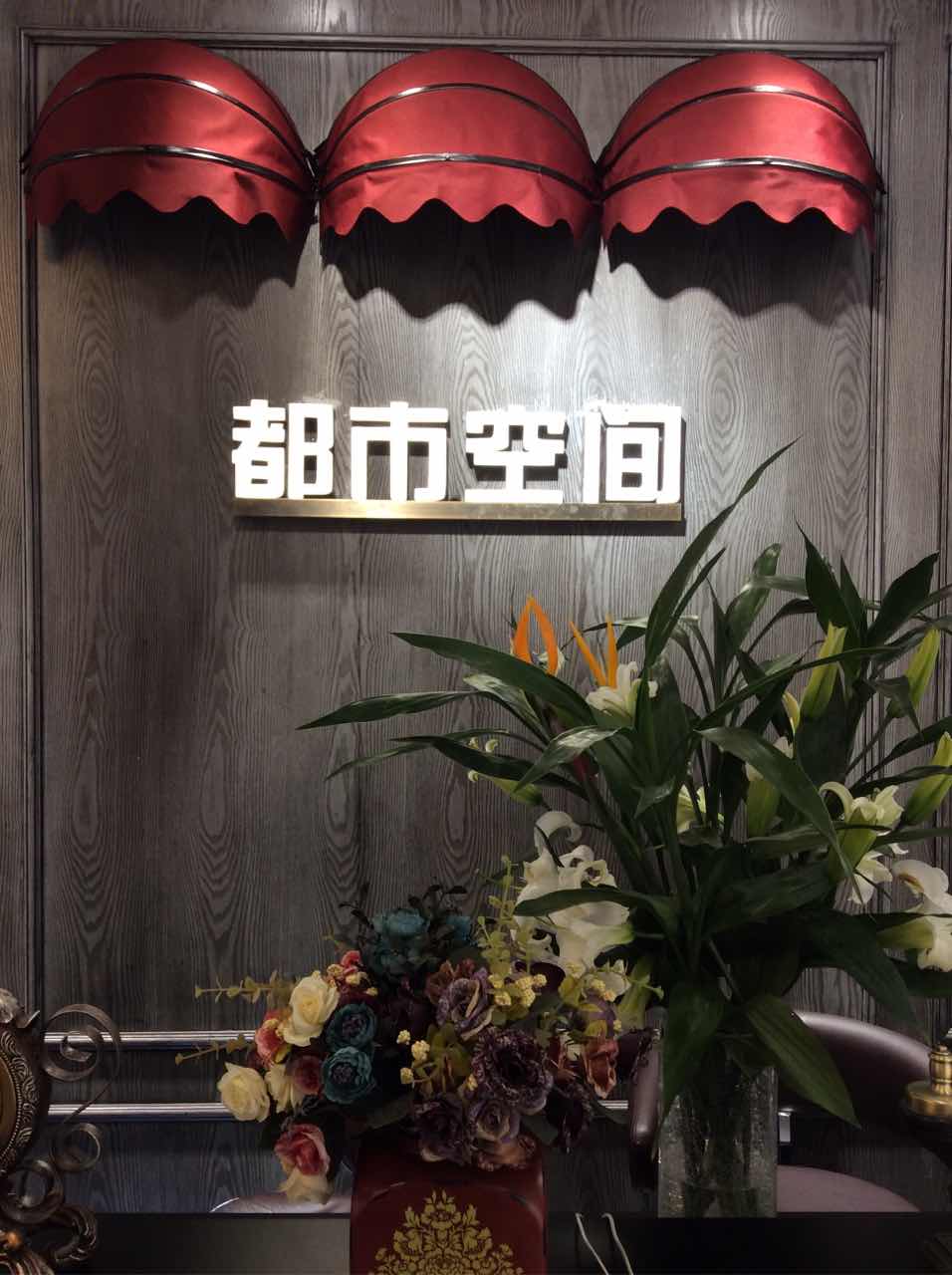 都市空间意法5108（搬9意法5017B） 产品图