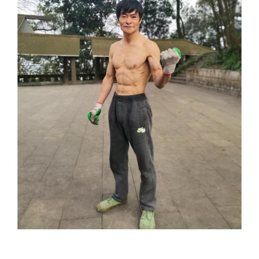 硬核健身邹和平