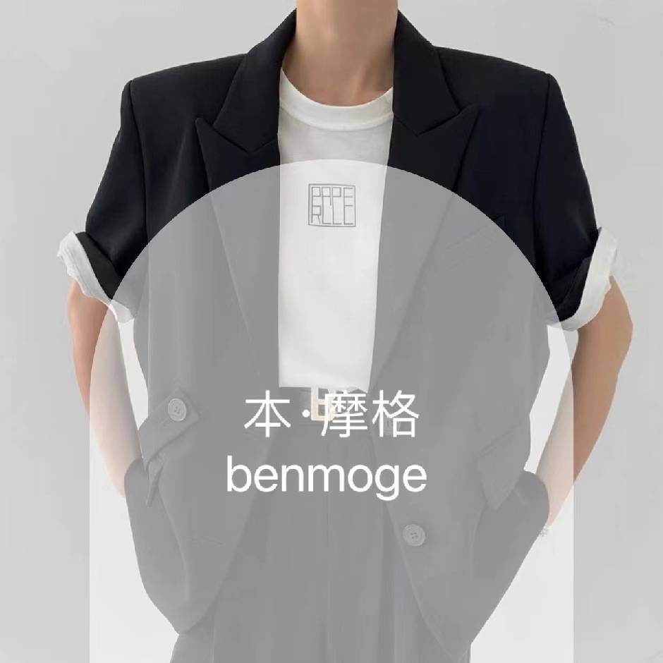 摩格一号意法6051搬新意法331-332 产品图
