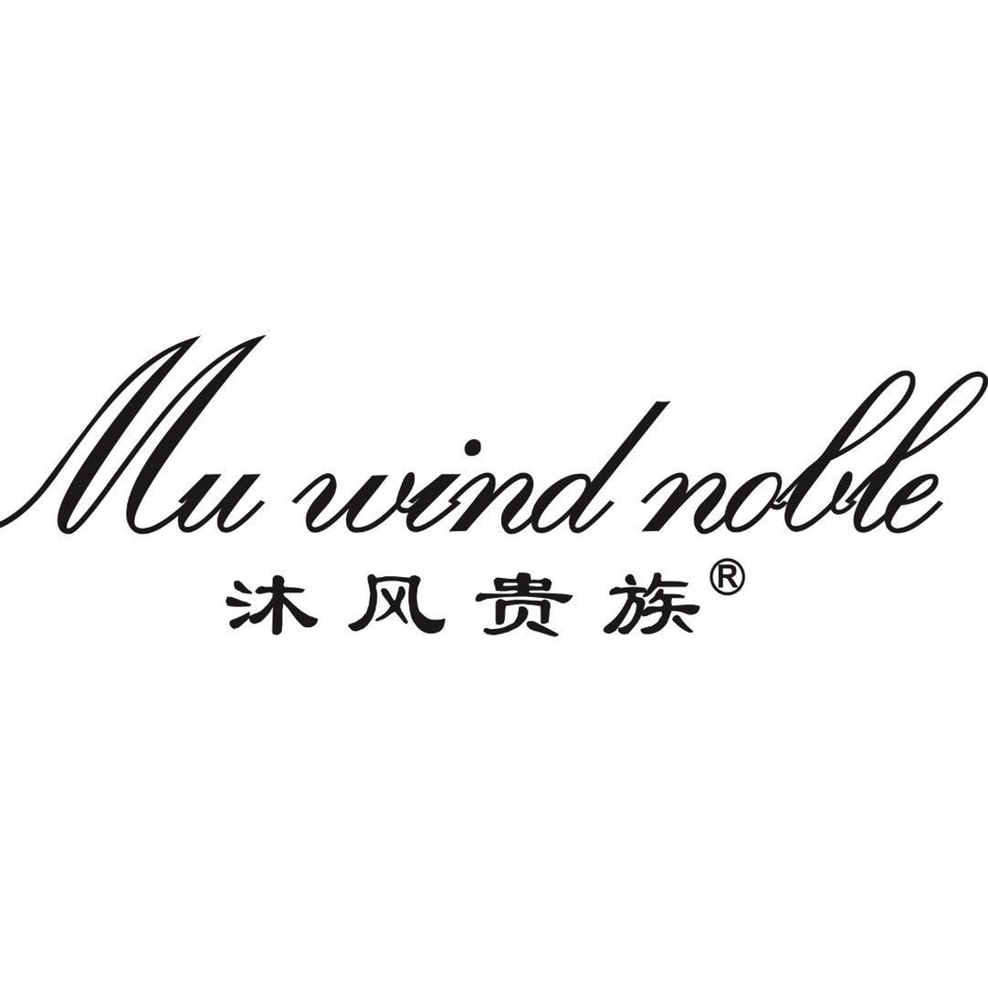 杭州新意法沐风服饰856号 产品图