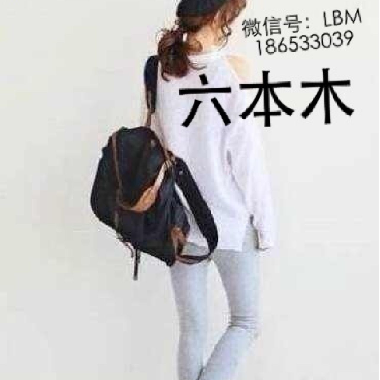 六本木 产品图