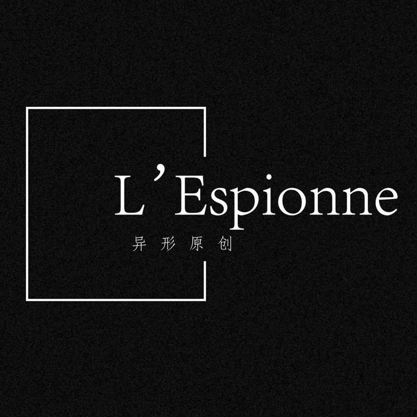 LEspionne异形原创新意法447档 产品图