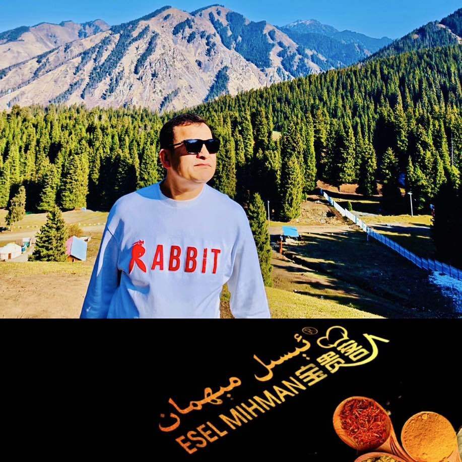 好doctor努尔EsilMihman