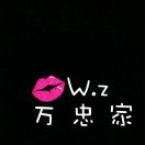 万忠家-南城1楼C192