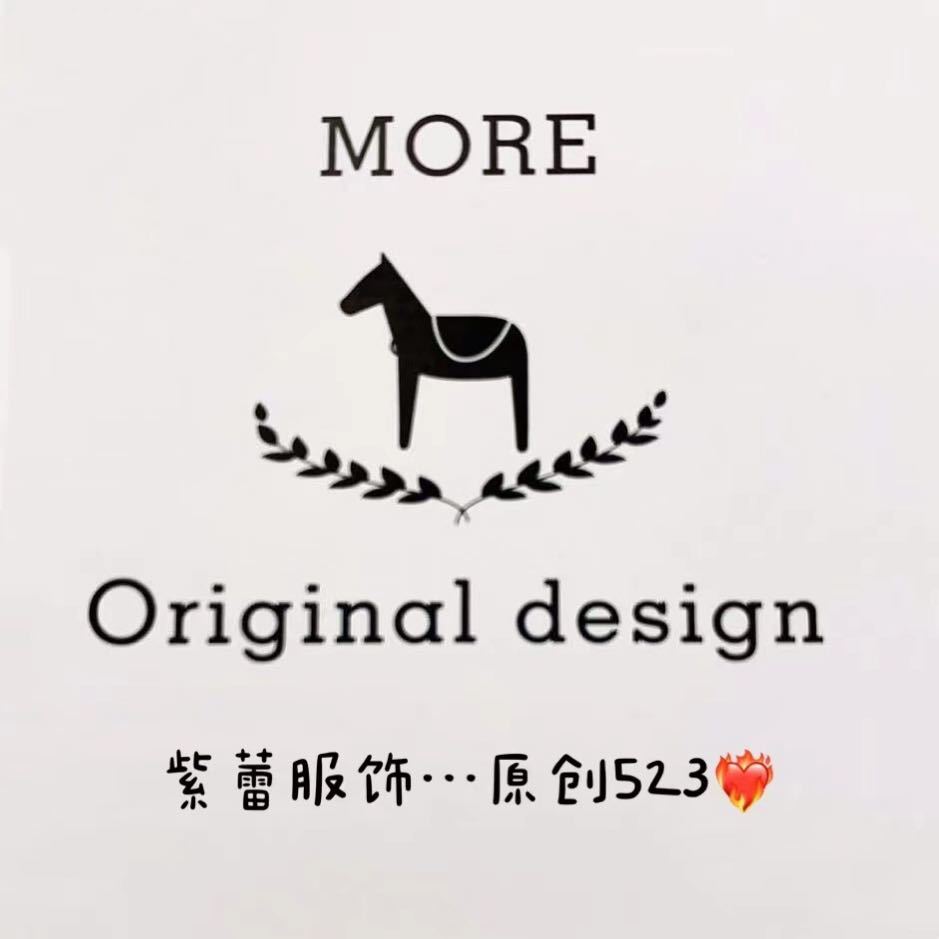 ???ٷ???MORE???ⷨ523 产品图