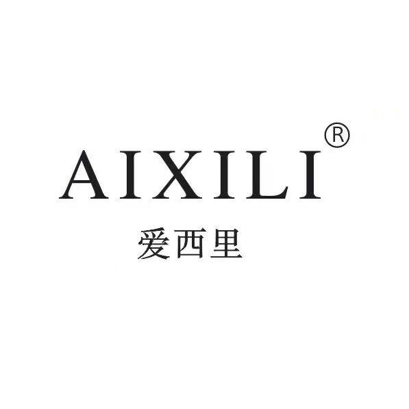 爱西里9意法2359-2360