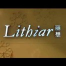 老杭派丽想6楼电话0571-81960211 产品图